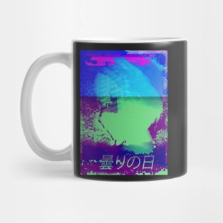 CLOUDY DAY Mug